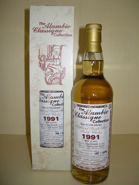  Aroma: Ananas, trockenes Eichenholz, frische Sägespäne, leicht erdig, floral. Geschmack: Frische Vanille, holzig, floral und blumig, eine Spur von Darjeeling Tee mit Honig, Kandiszucker, leichte Schärfe von weißem Pfeffer. Wärmend und lang anha